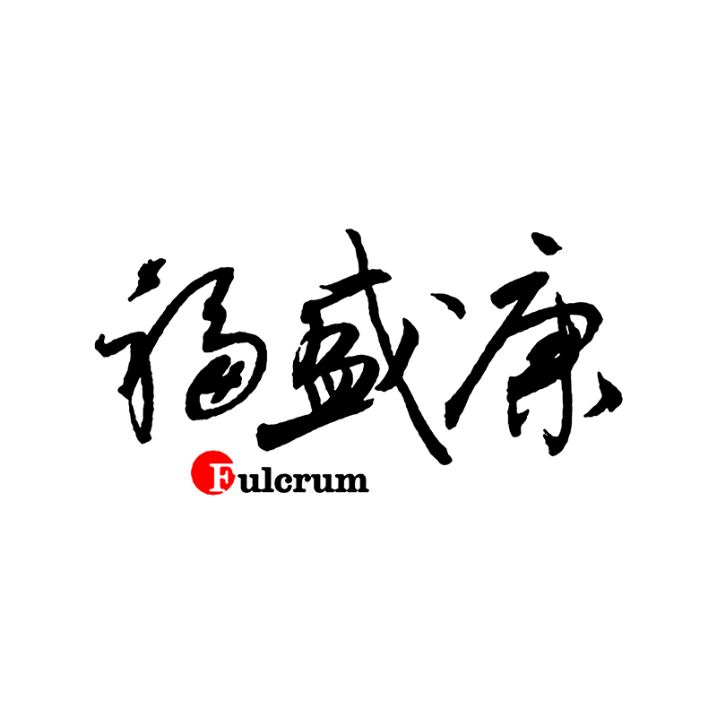 郑州福盛康医药科技有限公司