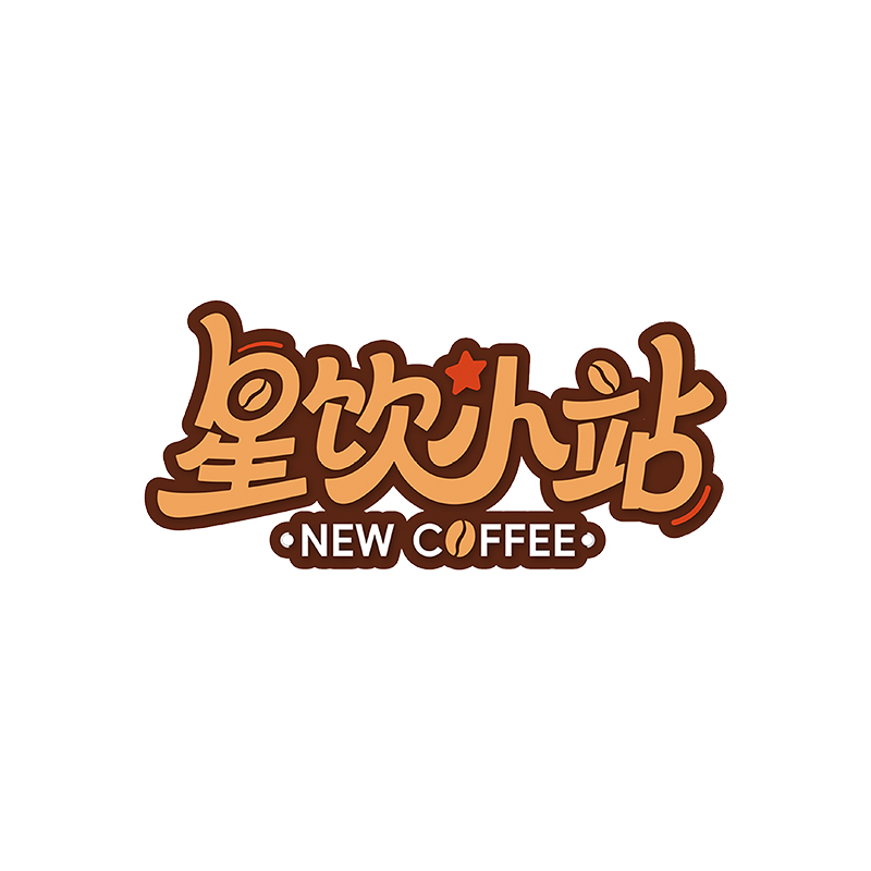 杭州星享智饮有限公司