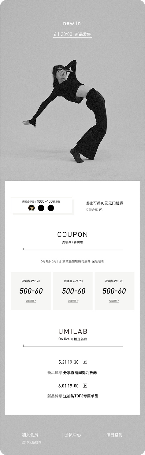 详情页截图 1