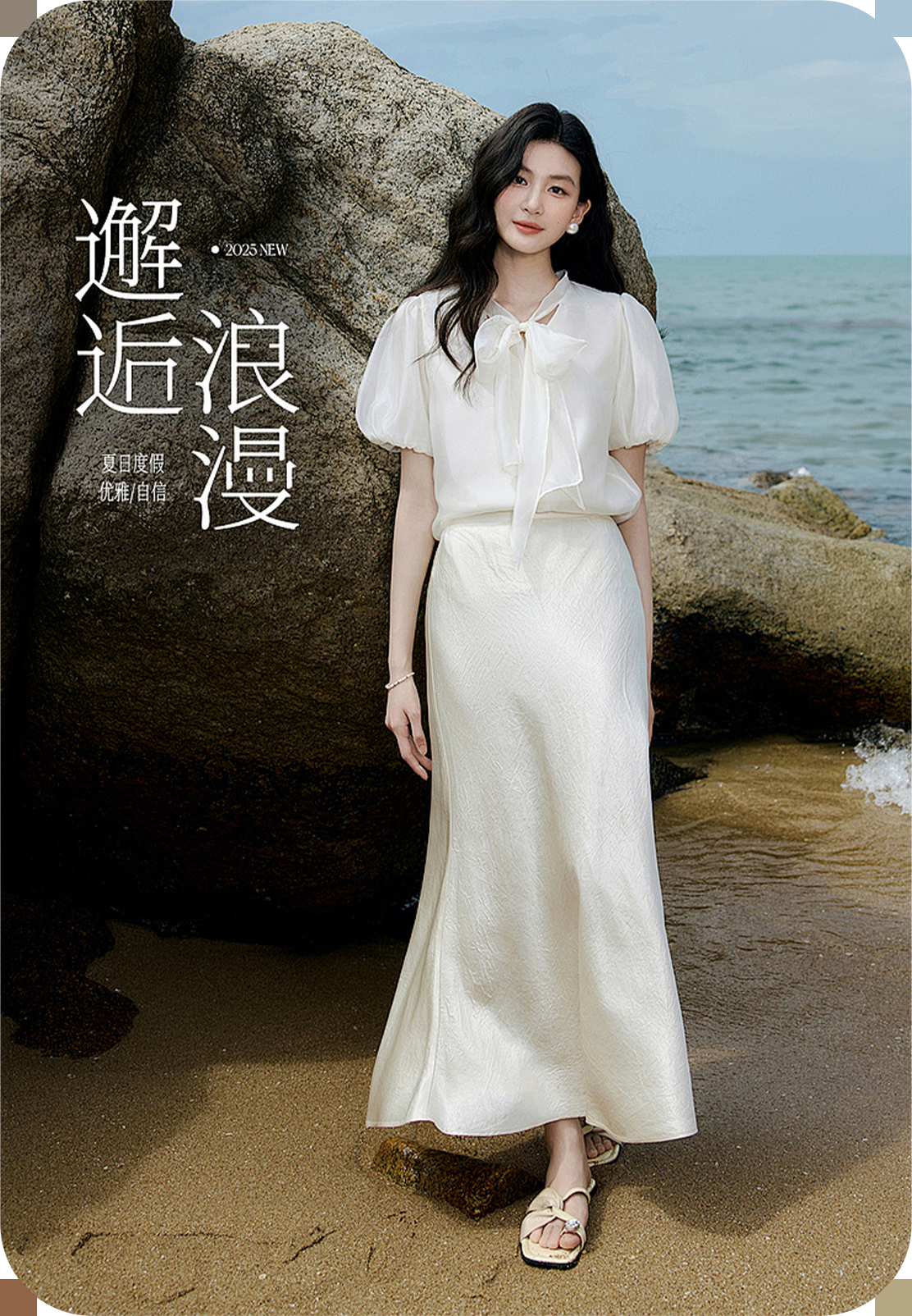 淘宝活动主KV 3-1