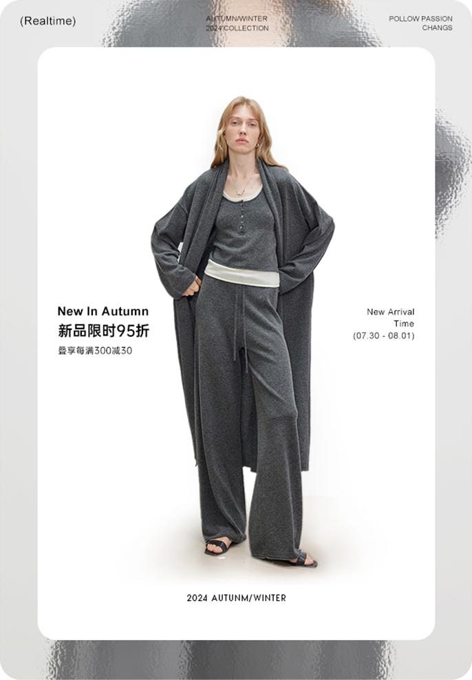 海报 07