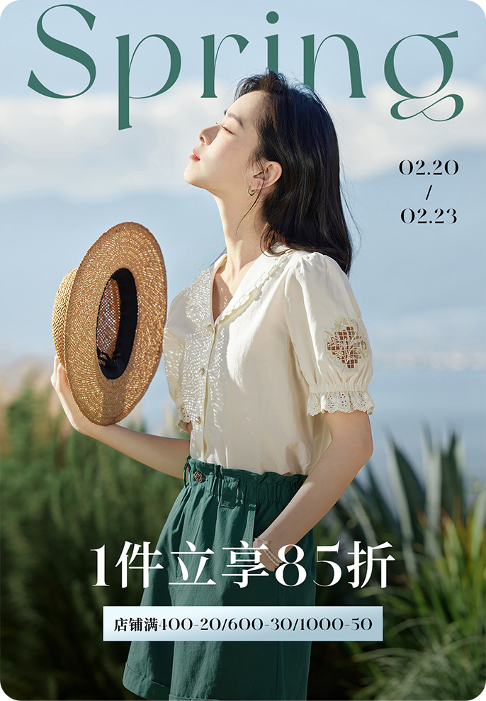 海报 10