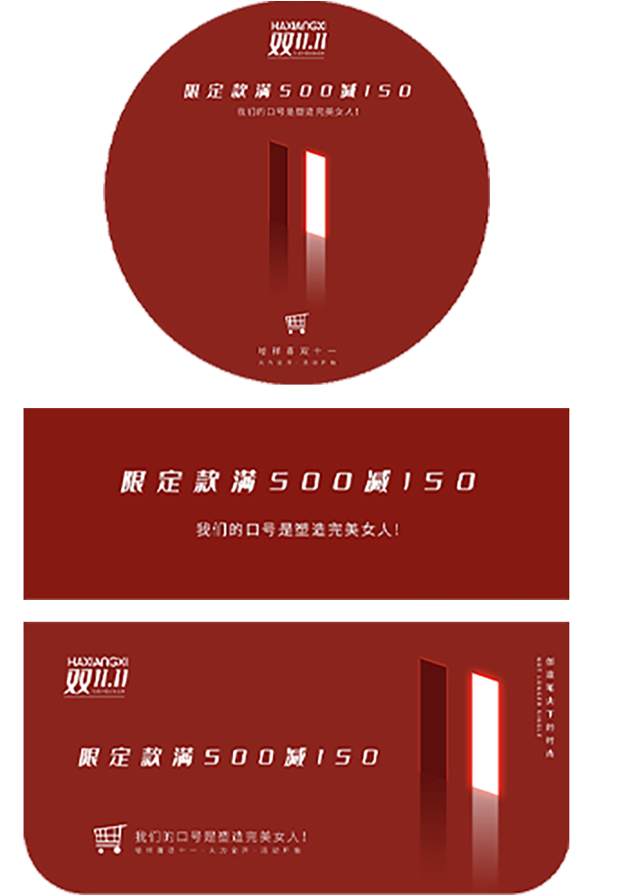 海报 15