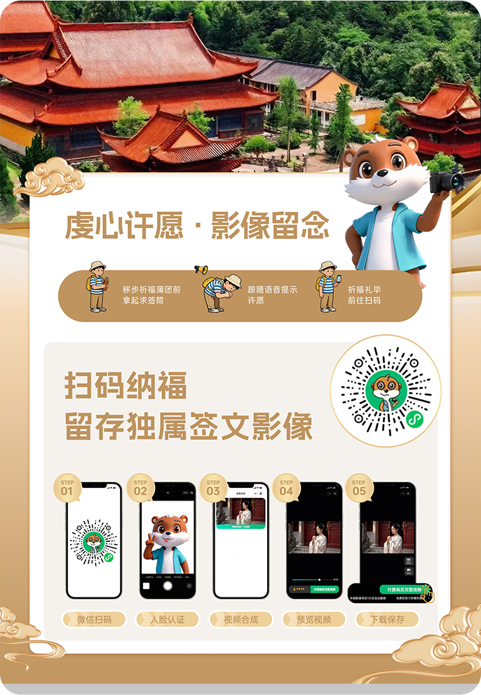 海报 17